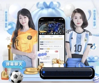 亿万28的故事 - 体育资讯内容服务